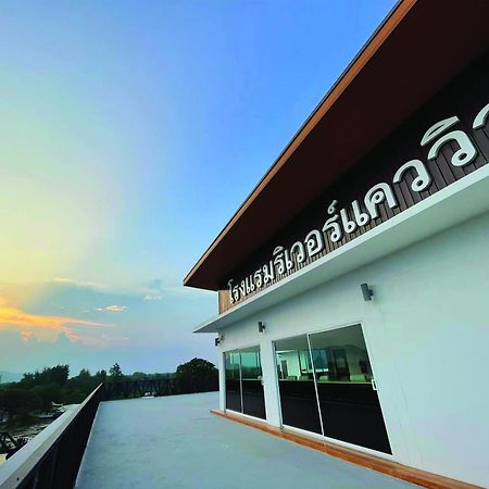 River Kwai View Hotel - Sha Extra Plus Certified Канчанабурі Екстер'єр фото